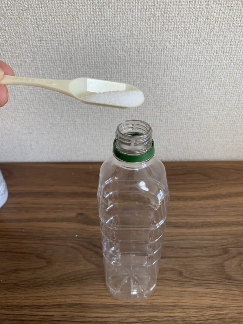 クエン酸